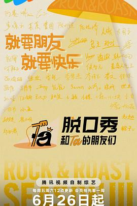 你被骗走了中国最大巨乳