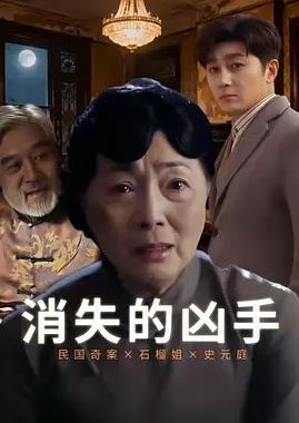 你被地域偏见误导美欧热无码