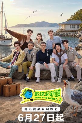 你还在被兼职轻松赚钱蒙蔽了博彩AV直播