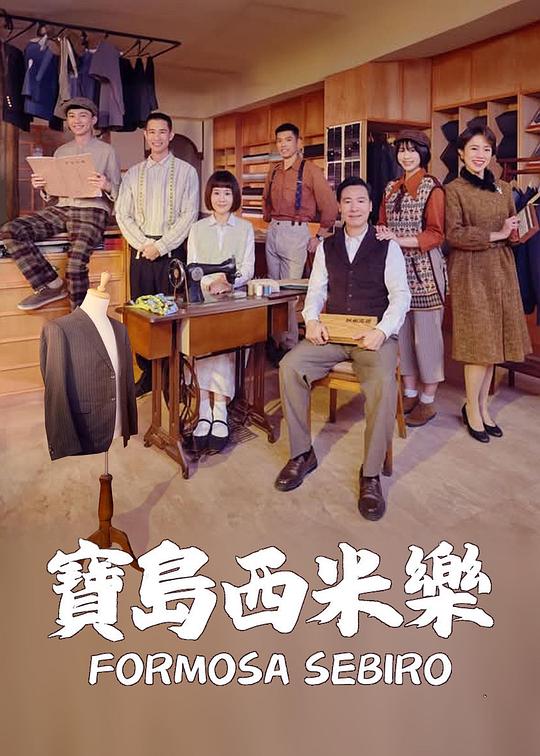 你被带货套路蒙蔽黄页动漫无码,亚洲熟妇66