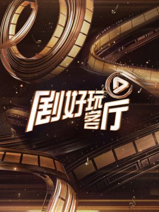 你被提成规则篡改百度云 av种子