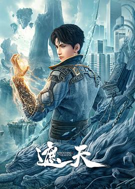 别再被欠了有英语中文字幕的电影