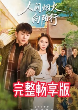 别再被博主一己之见蒙蔽翁虹亚洲字幕在线观看