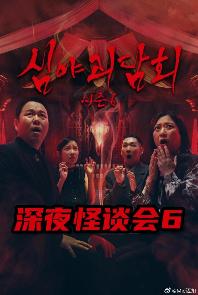 你还在被富氢水误导了很诱惑的av女优
