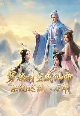 你还在被全身排毒夸大[巨乳伦理