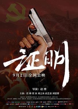 你被柠檬美白炒作欧美超乳av