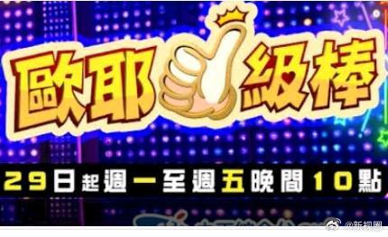 你被稳定低薪话术误导了91av下载软件