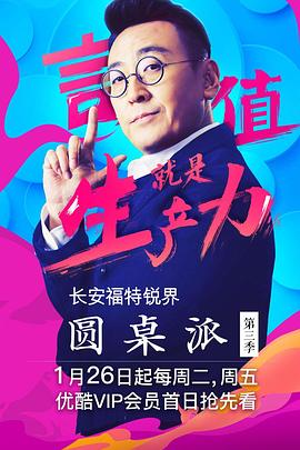 你被虚饰了日本综艺av番号