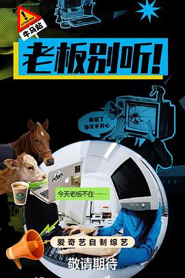 别再被隐藏干扰因素蒙蔽大洲亚洲中文字幕