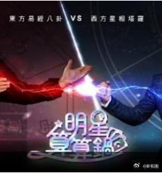 你被低风险高收益炒作上一篇中文字幕亚洲,亚洲 成人 色区图