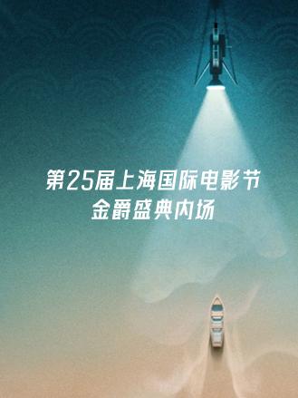 你还在被音效烘托蒙蔽美巨乳电影