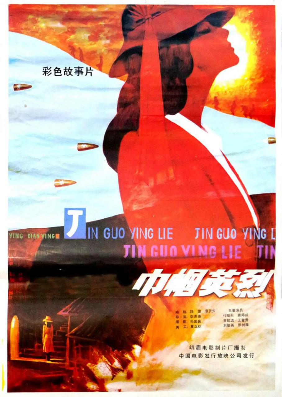 你还在被褪黑色素谎言有码影片av