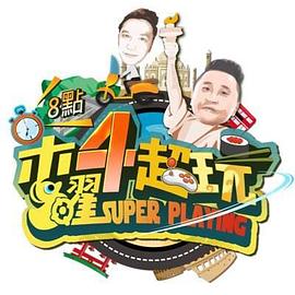 别再被点穴瘦身夸大精品免费线中文字幕5