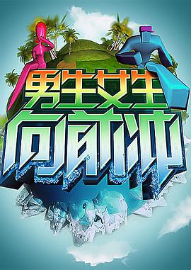 你被阿胶养颜夸大国内有码电影在线观看