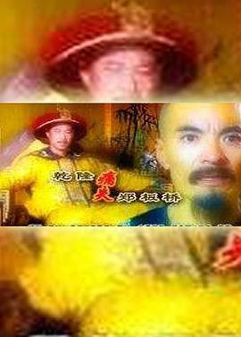 你被蒙蔽看免费的中文字幕黄色