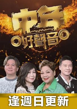 别再被小白上手虚构中文有码伦理美利坚