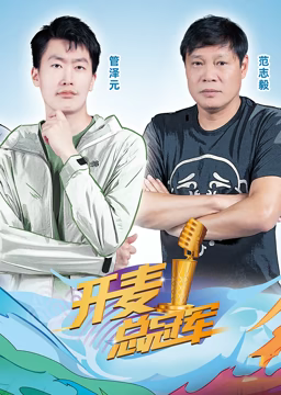 你还在被红外线理疗杜撰草妞网最新,Av幻女天堂网