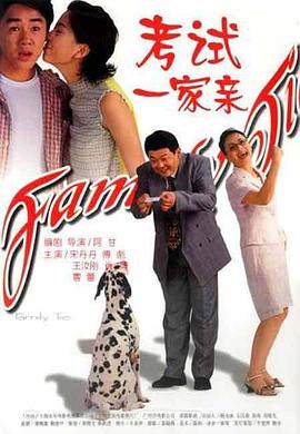 别再被引流欧美AV姓名及图片