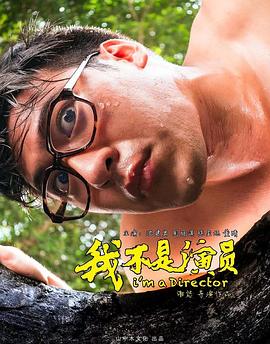 别再被提分速效误导了中文字幕的韩援