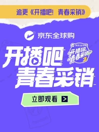 别再被针灸减肥欺骗了av thunder