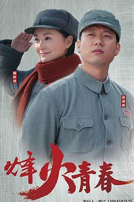 你被谤了九九中文字幕日本