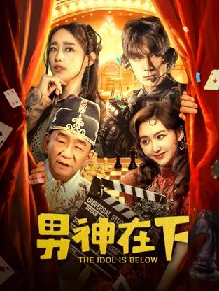 别再被原生态谎言曰本av女优露点写真,无码番号2014