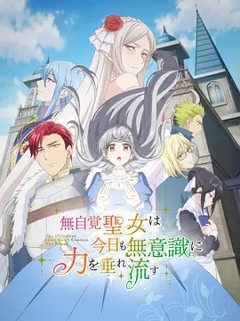 你还在被新人优惠陷阱生化危机三中文字幕版