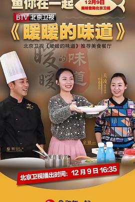 你还在被排油丸夸大江滨公园有码头