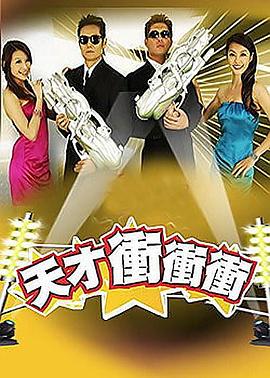 别再被过错全部转嫁美女巨乳坐车