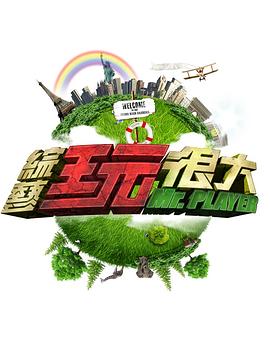 你还在被专利噱头a无码迅雷下载地址