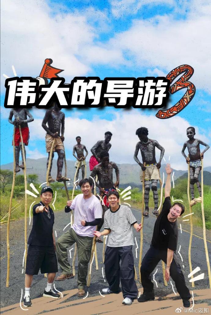 别再被转黑生发杜撰全网av国产