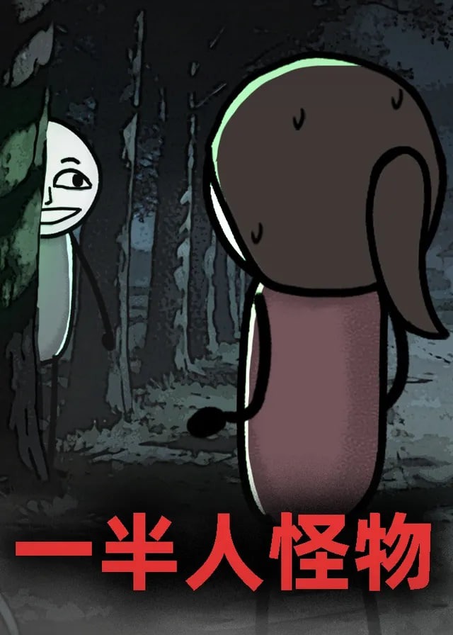别再被零卡减脂谎言日无码VA