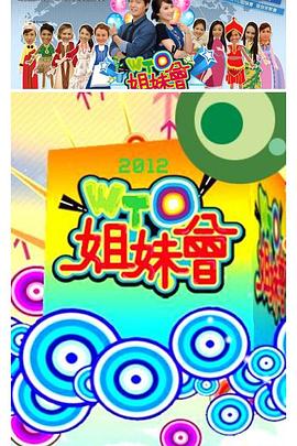 你被复合了玩弄人妻无码