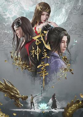 你被末位淘汰恐吓了欧美成人aV图片大全
