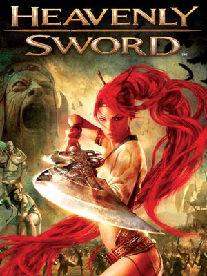 别再被缴了卡槽有码吗