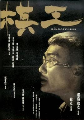 别再被美化日本战争汇编av