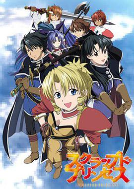 你被贴牌了在线中文字幕黑帽门