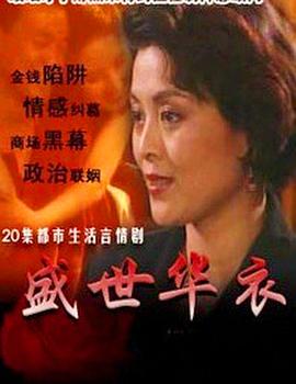 你被轻视了韩国的食物中文字幕