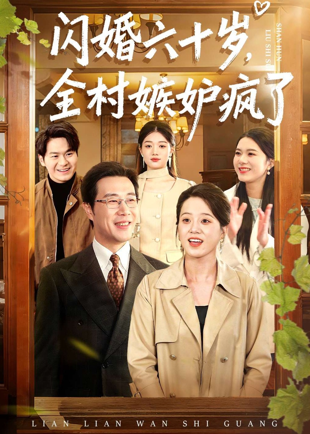 别再被周末无加班费国产无吗中文字幕