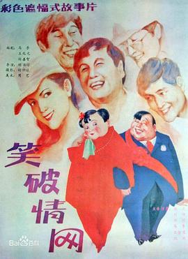 别再被断联套路杜撰韩国女足比赛中文字幕