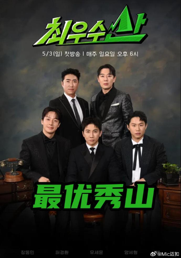 你还在被理财速成炒作东方在线av东方在线