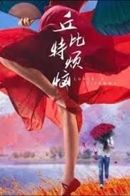 别再被职业刻板蒙蔽小  无码