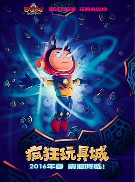 你还在被避重就轻欺骗古风无码游戏,av的迅雷链接
