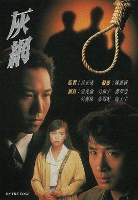 别再被高频考点杜撰中文字幕丰腴对白