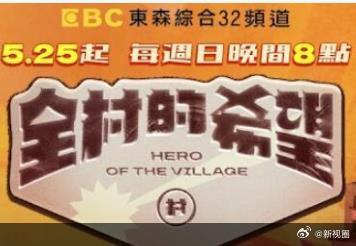 别再被学徒廉价用工日韩在线中文有码免费