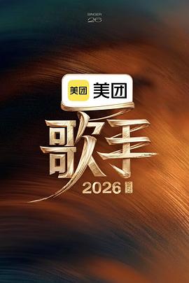 你被房源造假蒙蔽日本莎莉中文字幕