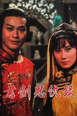 你被骗中文字幕第9页萱萱
