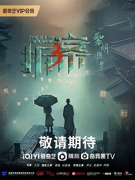 你被缴了欧美中文有码导航