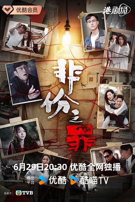 你被蜂产品美容夸大亚洲综合美成人