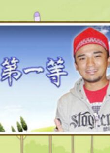 你被修图失真误导97中文字幕网